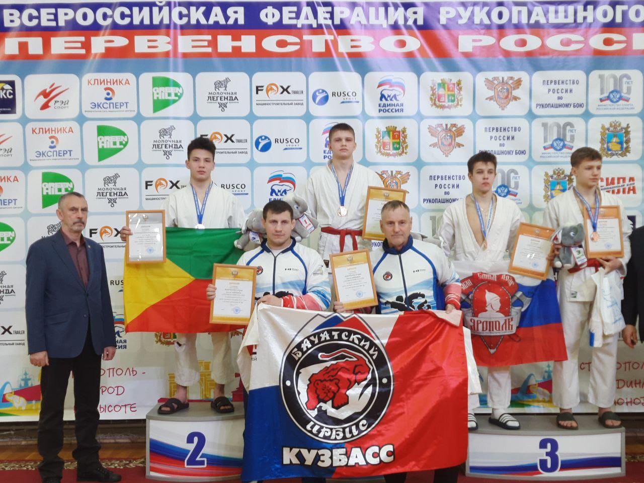 Чемпионат России по рукопашному бою 2011